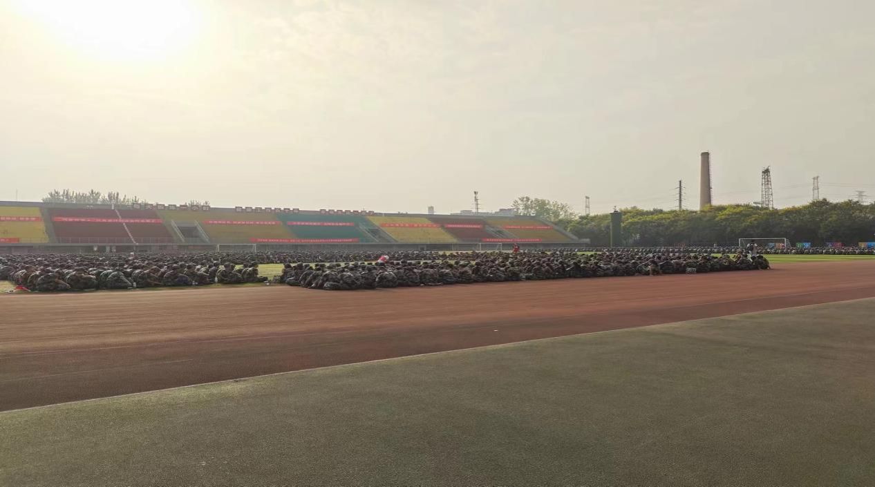微信图片_20240911173800 微信图片_20240911173800