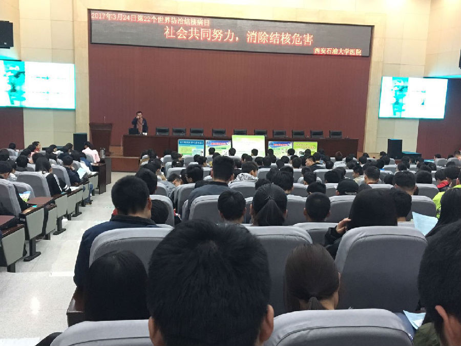 QQ图片20170329151415.jpg