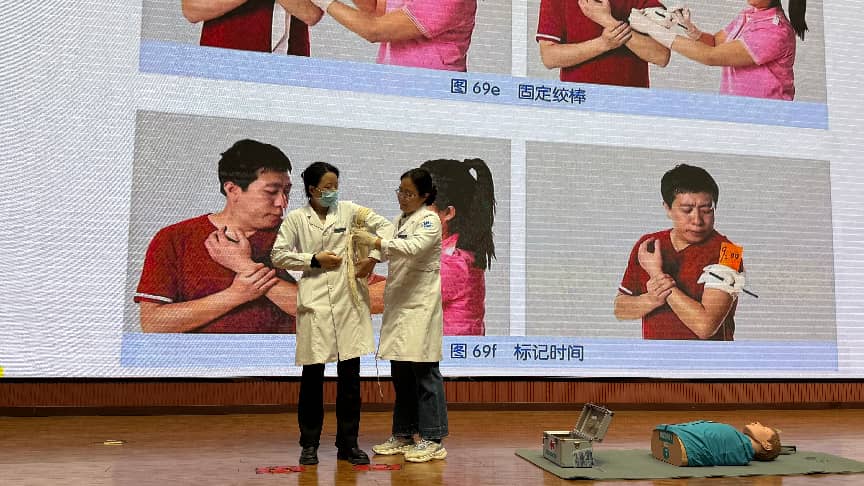 微信图片_20251229162616_163_2