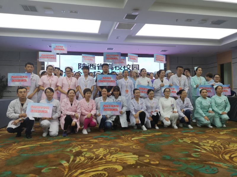 微信图片_20190422180304.jpg