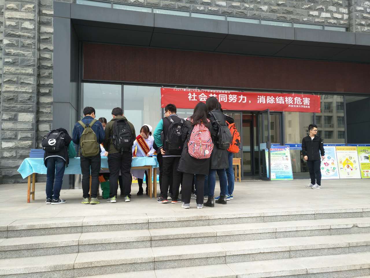 QQ图片20170329151403.jpg