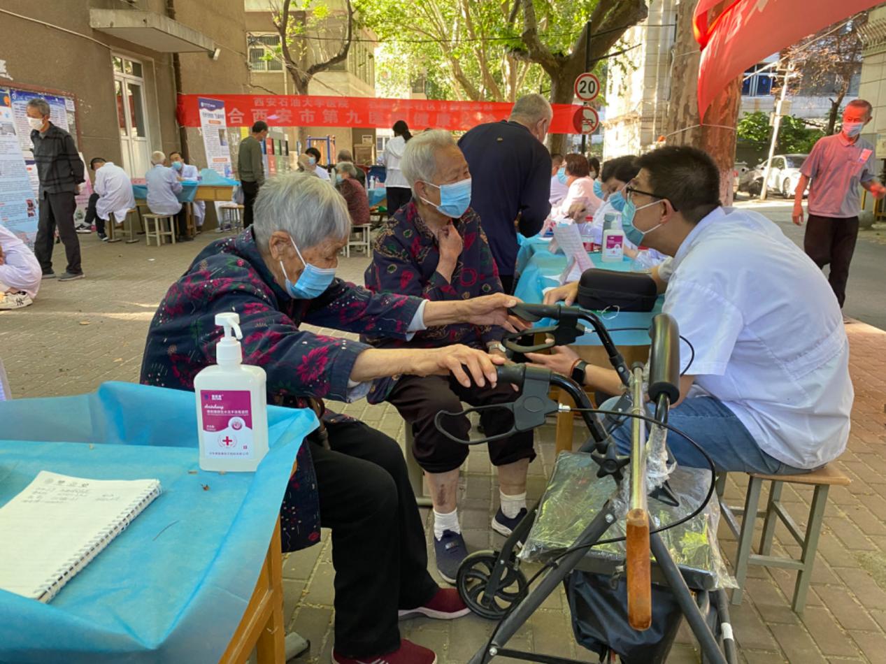 微信图片_20240510223352 微信图片_20240510223352