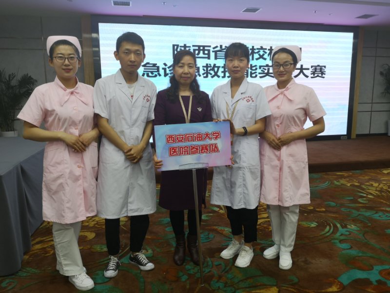 微信图片_20190422180256.jpg
