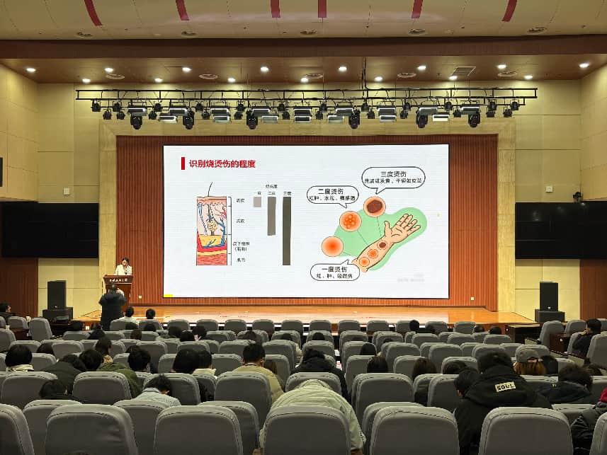 微信图片_20251230223050_691_5