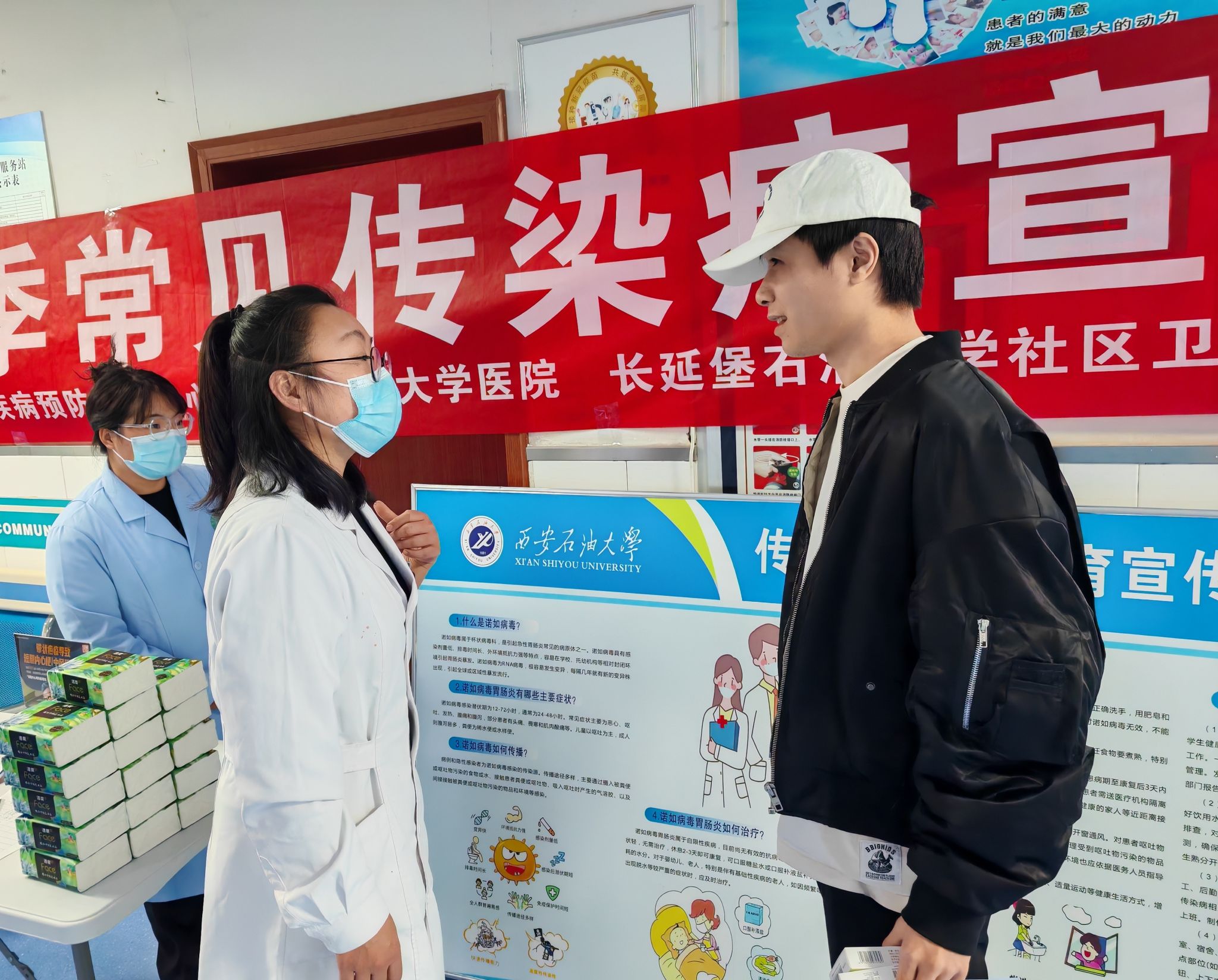 769440586d30ddfa92f93f2f6a063ff8