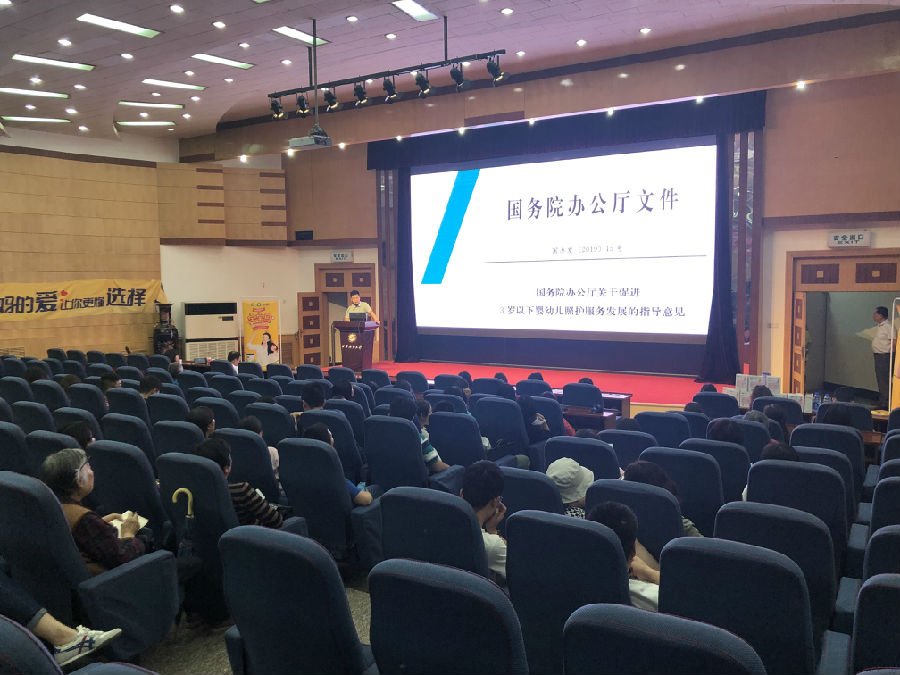 QQ图片20190529085758.jpg