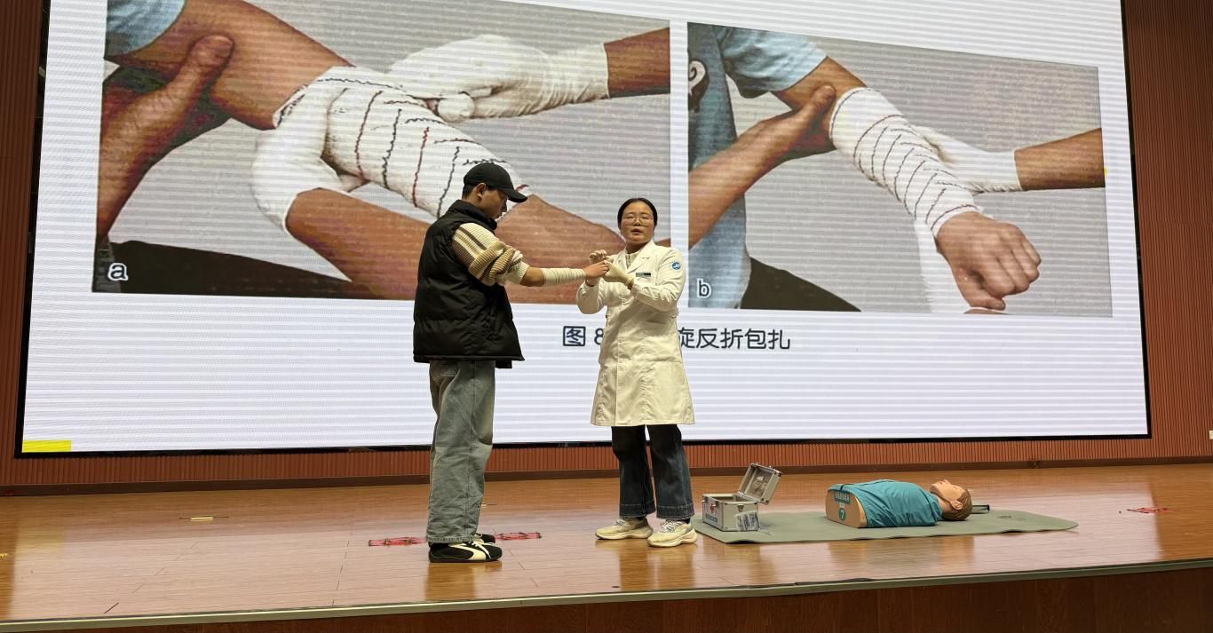 微信图片_20251229162614_161_2