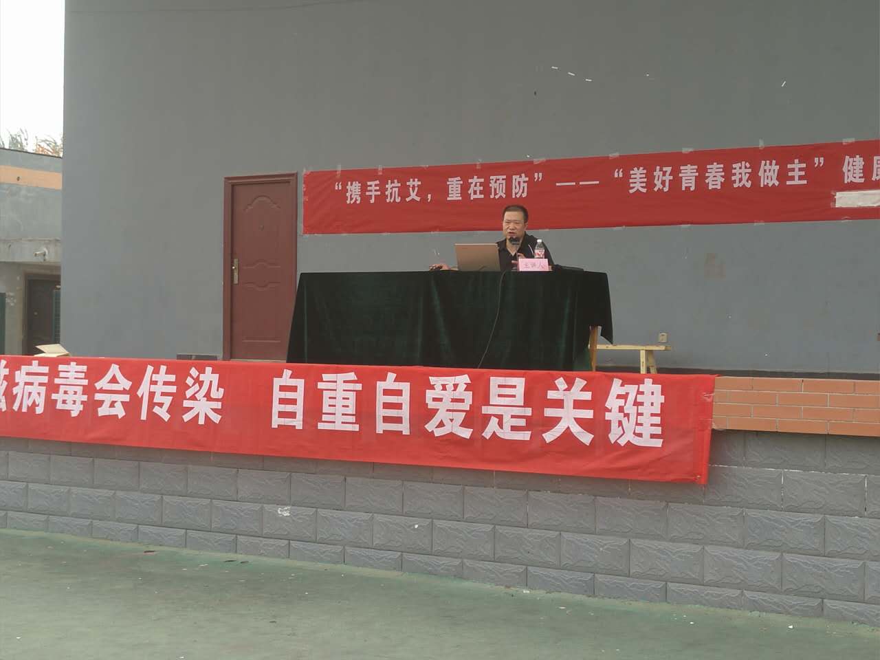 QQ图片20170930092540.jpg