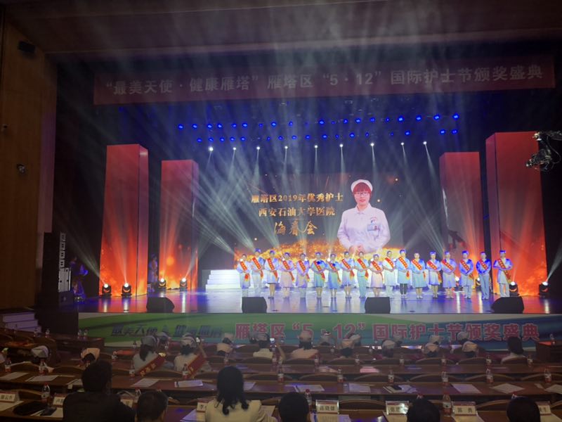 微信图片_20190509163801.jpg