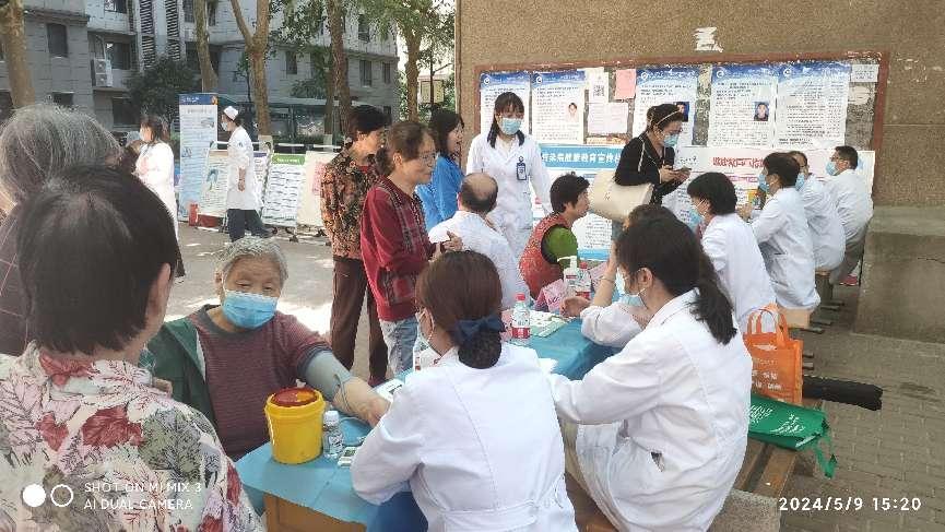 微信图片_20240510224229 微信图片_20240510224229