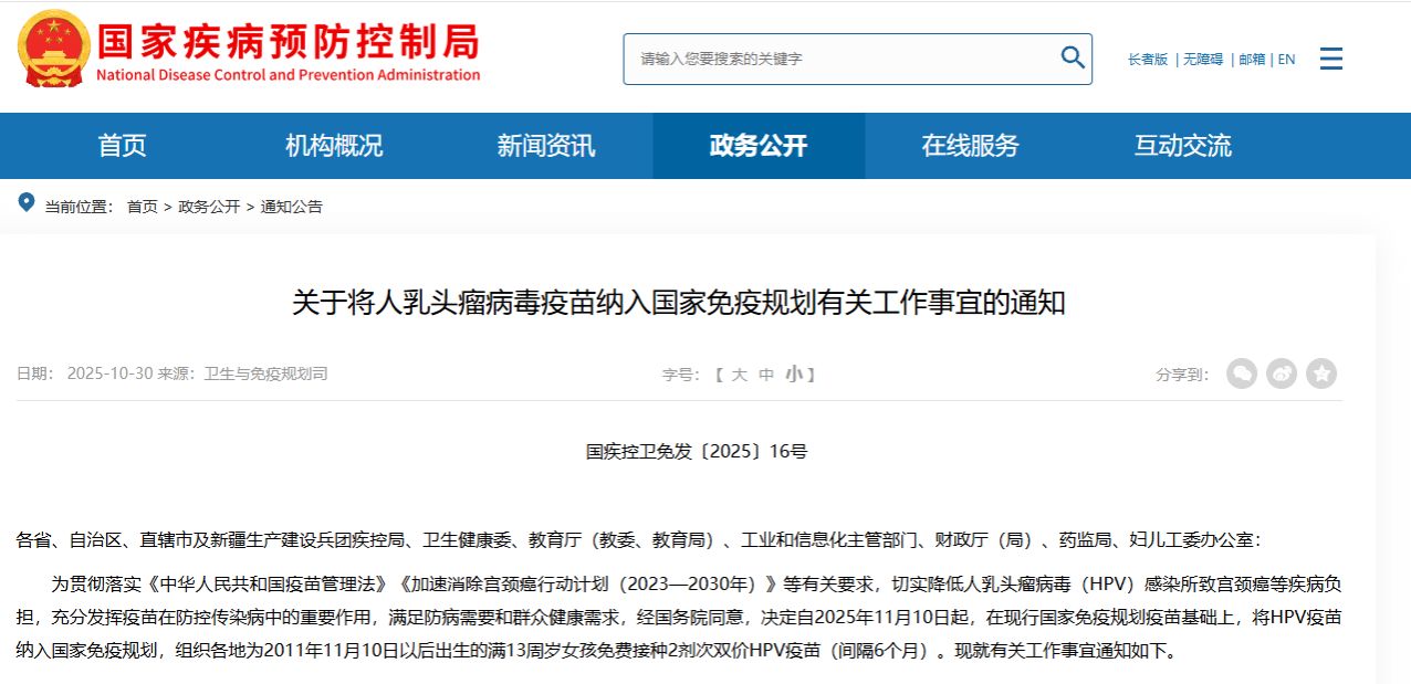 22530c5c3bc397880270ea9b573f4866