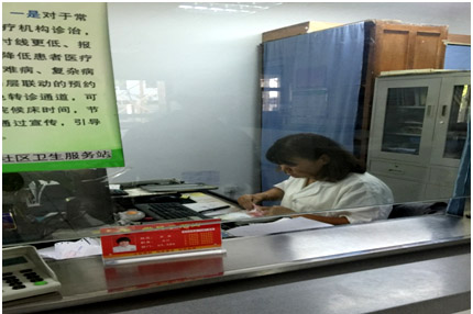 李春.jpg